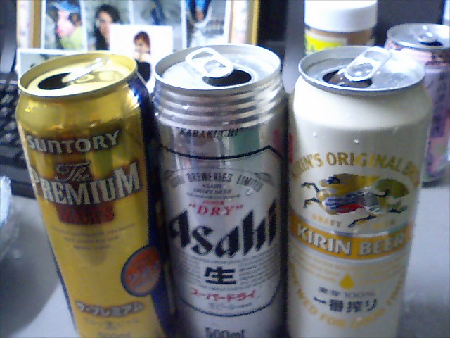 Kiki Beer(^O^)/