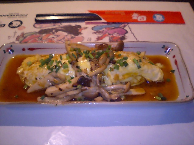 Autumn Special