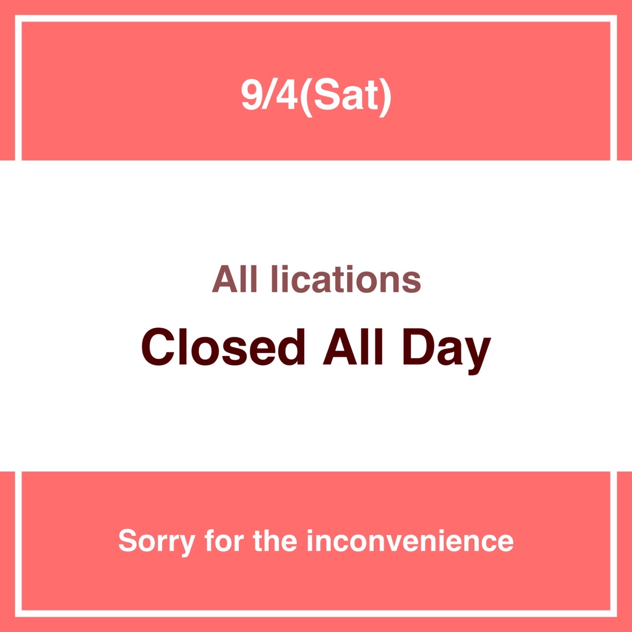 9月の休業日